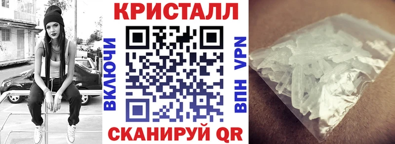 Амфетамин VHQ  Владикавказ 