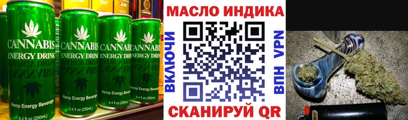 ОМГ ОМГ tor  Владикавказ  Cannafood марихуана  сколько стоит 