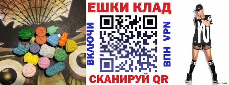 Ecstasy DUBAI Владикавказ