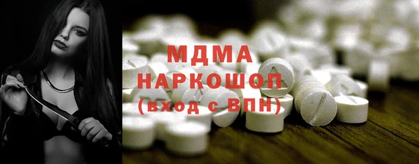 2c-b Пересвет