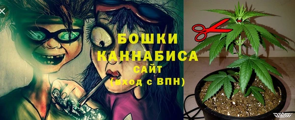 амфетамин Переславль-Залесский