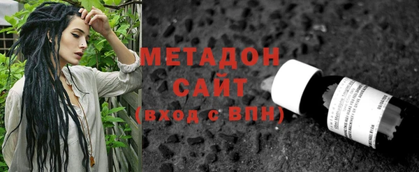 2c-b Пересвет