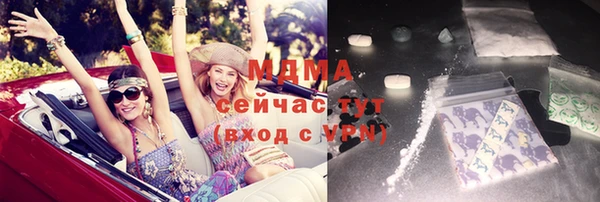2c-b Пересвет