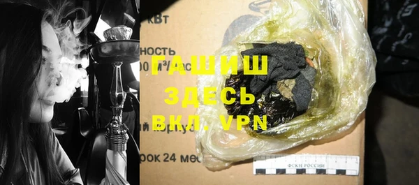 2c-b Пересвет