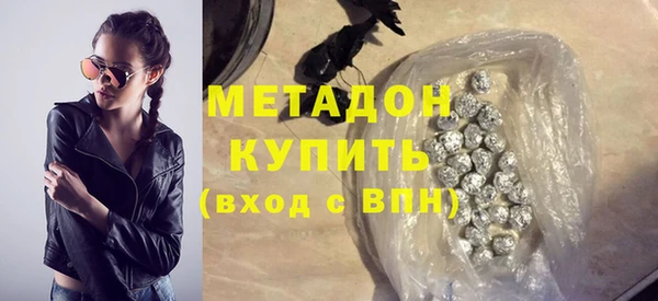 индика Пестово