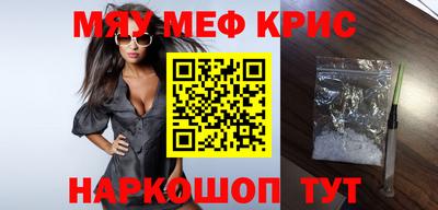 a pvp Лесосибирск