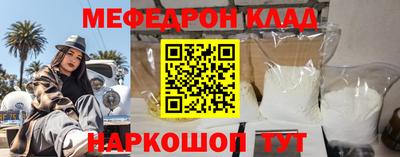 кокс Ливны