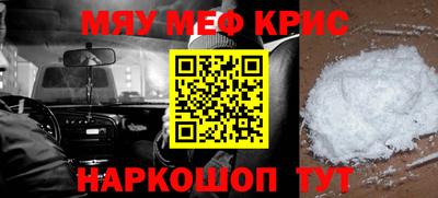 a pvp Лесосибирск