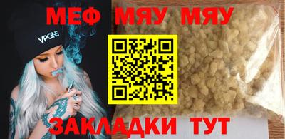 a pvp Лесосибирск