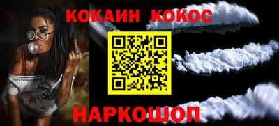 a pvp Лесосибирск