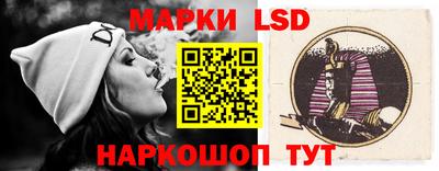 кокс Ливны