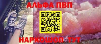 кокс Ливны
