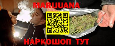 кокс Ливны
