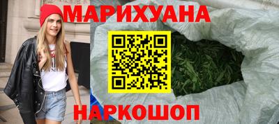 стаф Ликино-Дулёво