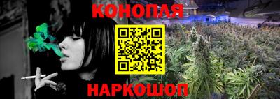 стаф Ликино-Дулёво