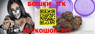 стаф Ликино-Дулёво