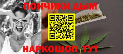 кокс Ливны