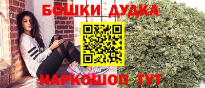 кокс Ливны