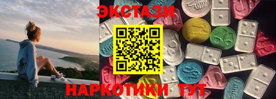 стаф Ликино-Дулёво