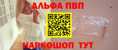 a pvp Лесосибирск
