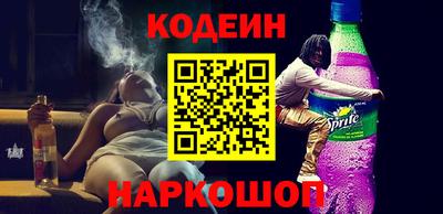 a pvp Лесосибирск
