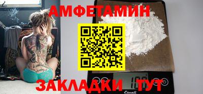 a pvp Лесосибирск