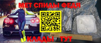 стаф Ликино-Дулёво