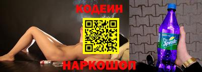 a pvp Лесосибирск