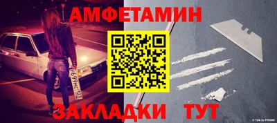 кокс Ливны