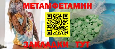 кокс Ливны