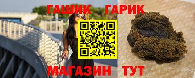 кокс Ливны
