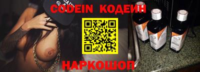 a pvp Лесосибирск