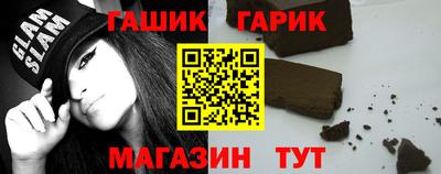 стаф Ликино-Дулёво