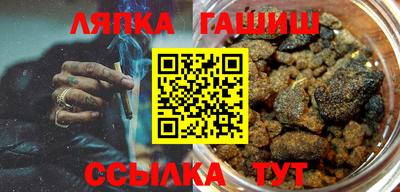 a pvp Лесосибирск