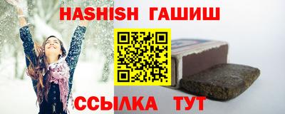 кокс Ливны