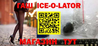 кокс Ливны