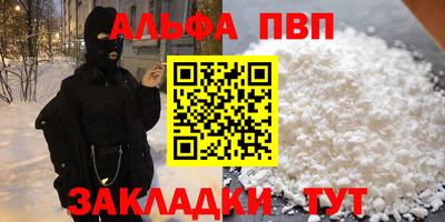 кокс Ливны