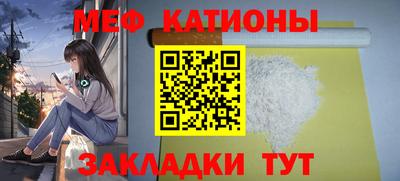 кокс Ливны