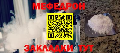 a pvp Лесосибирск