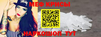 a pvp Лесосибирск