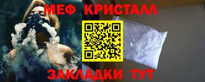 a pvp Лесосибирск