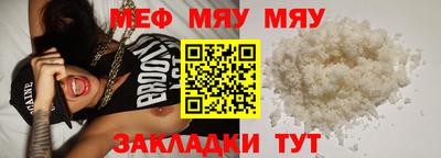a pvp Лесосибирск